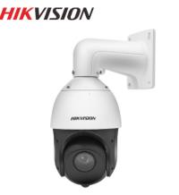 HIKVISION DS-2DE4425IW-DE T5 4MP 25X 100METRE IR ACUSENSE PTZ DARKFIGHTER IP SPEED DOME KAMERA + MONTAJ AYAĞI DAHİL - 4